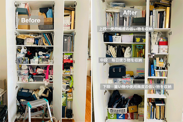 収納棚(BeforeAfter)