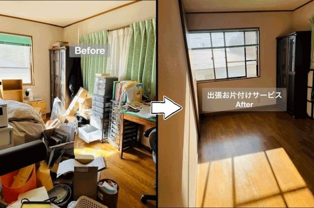 ものおき部屋(BefoeAfter)